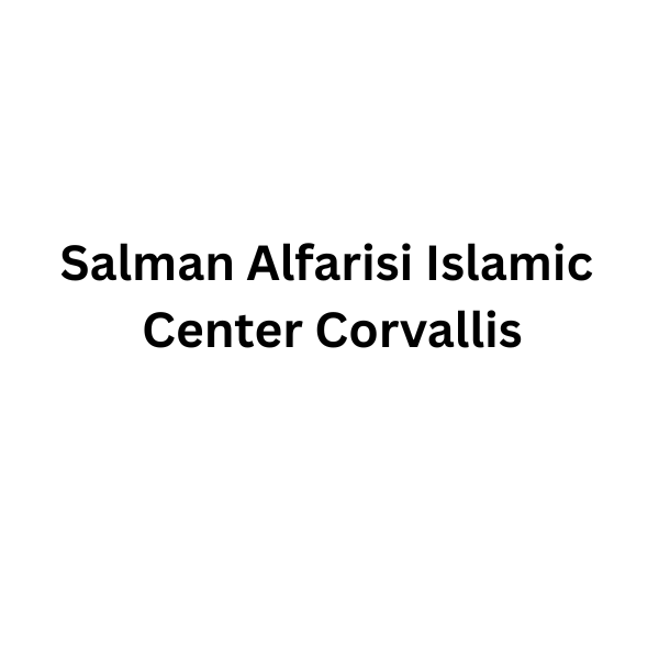 Salman Alfarisi Islamic Center Logo